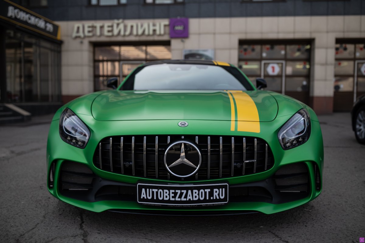 Mercedes AMG GTR Emerald Green