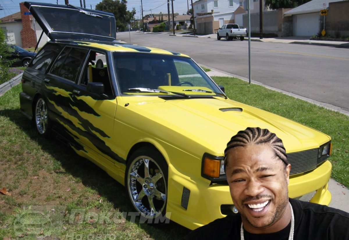 Тачка на прокачку Xzibit