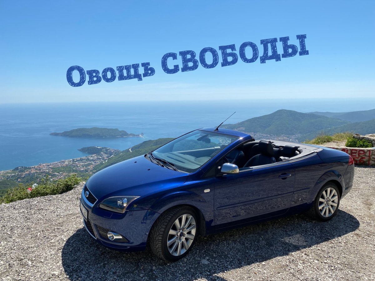 Тесла модель х и Тойота
