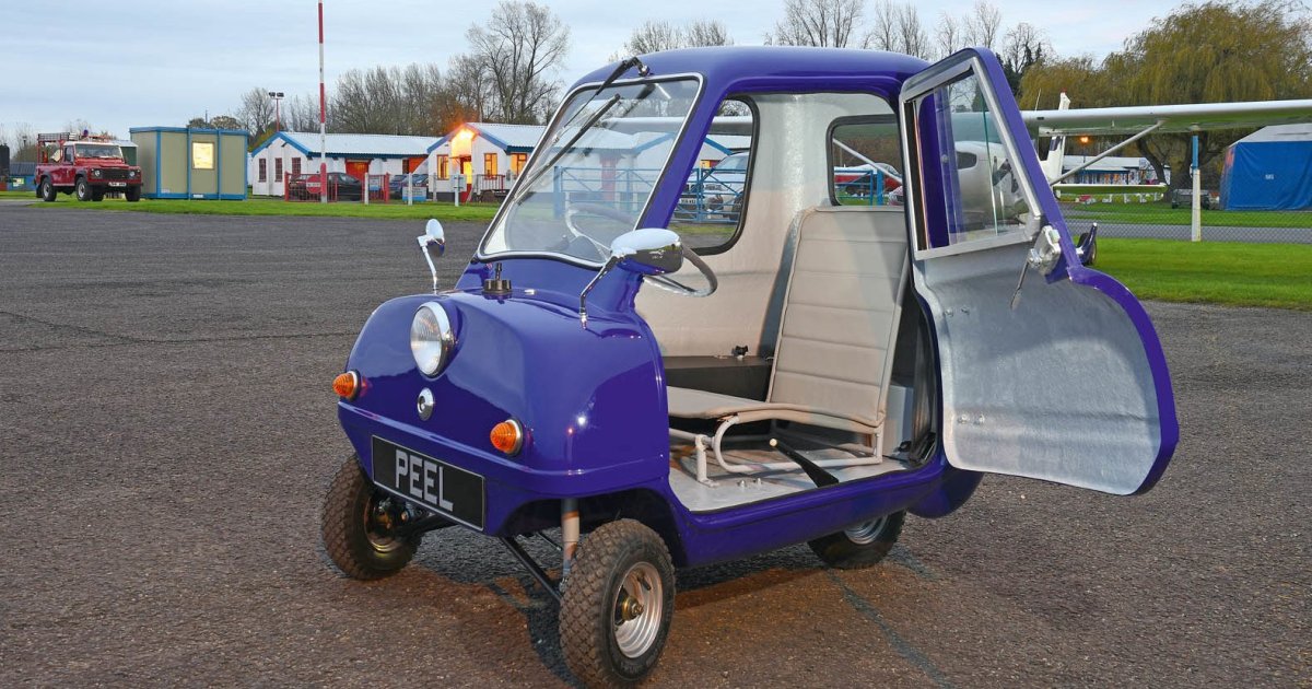 Пил пи 50 Peel p50
