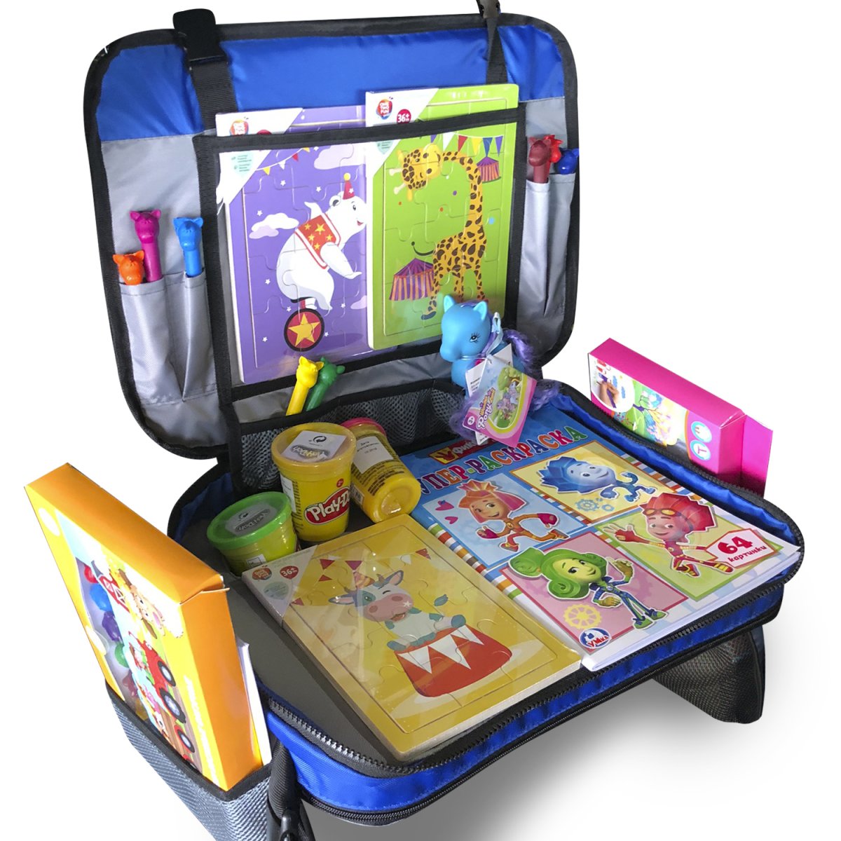Travel Tray детский органайзер со столиком