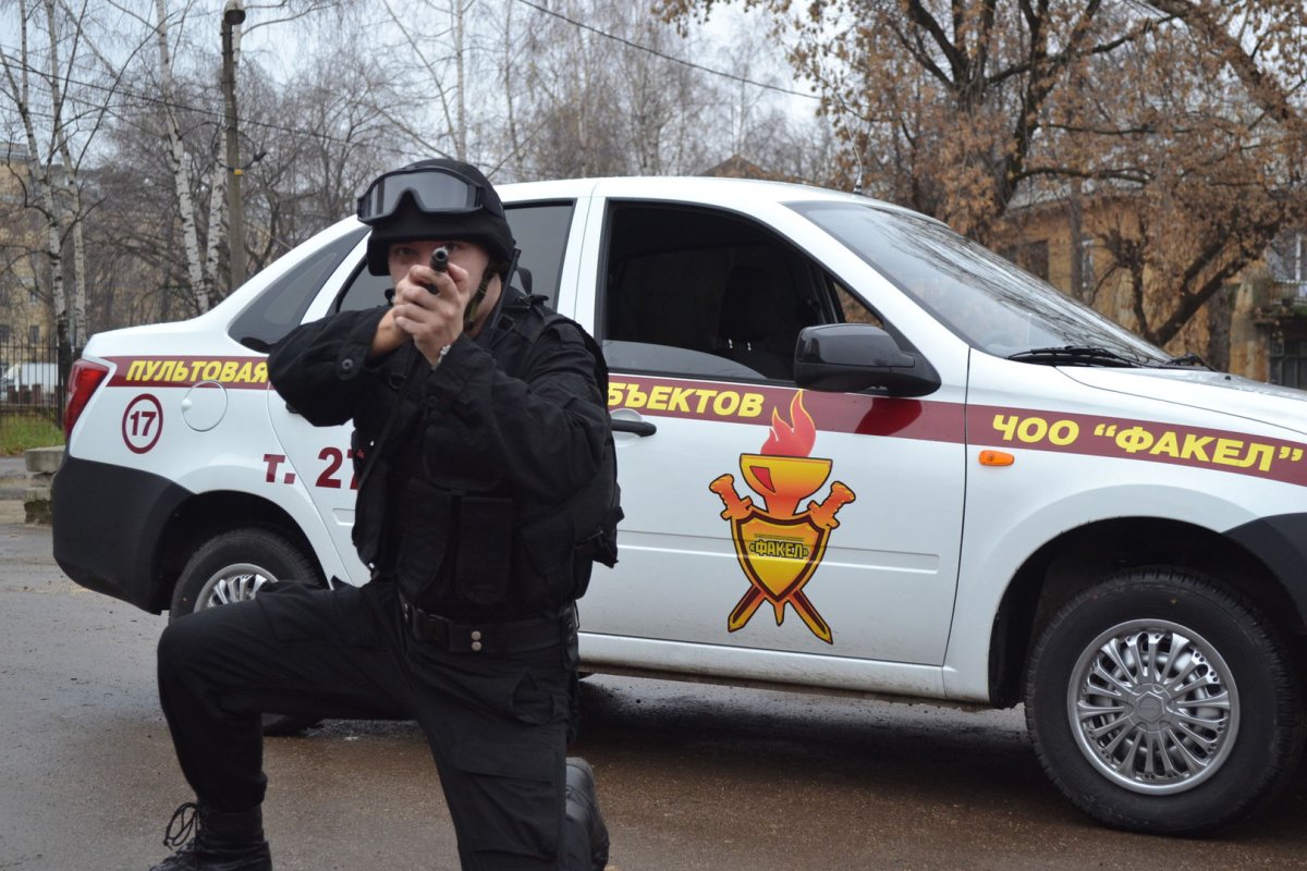 Пультовая охрана ГБР Чоп