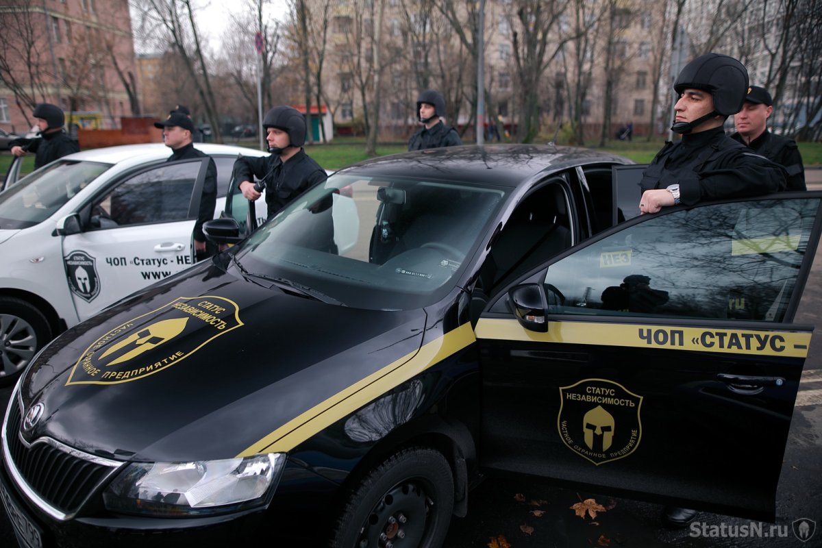 ГБР охрана машины