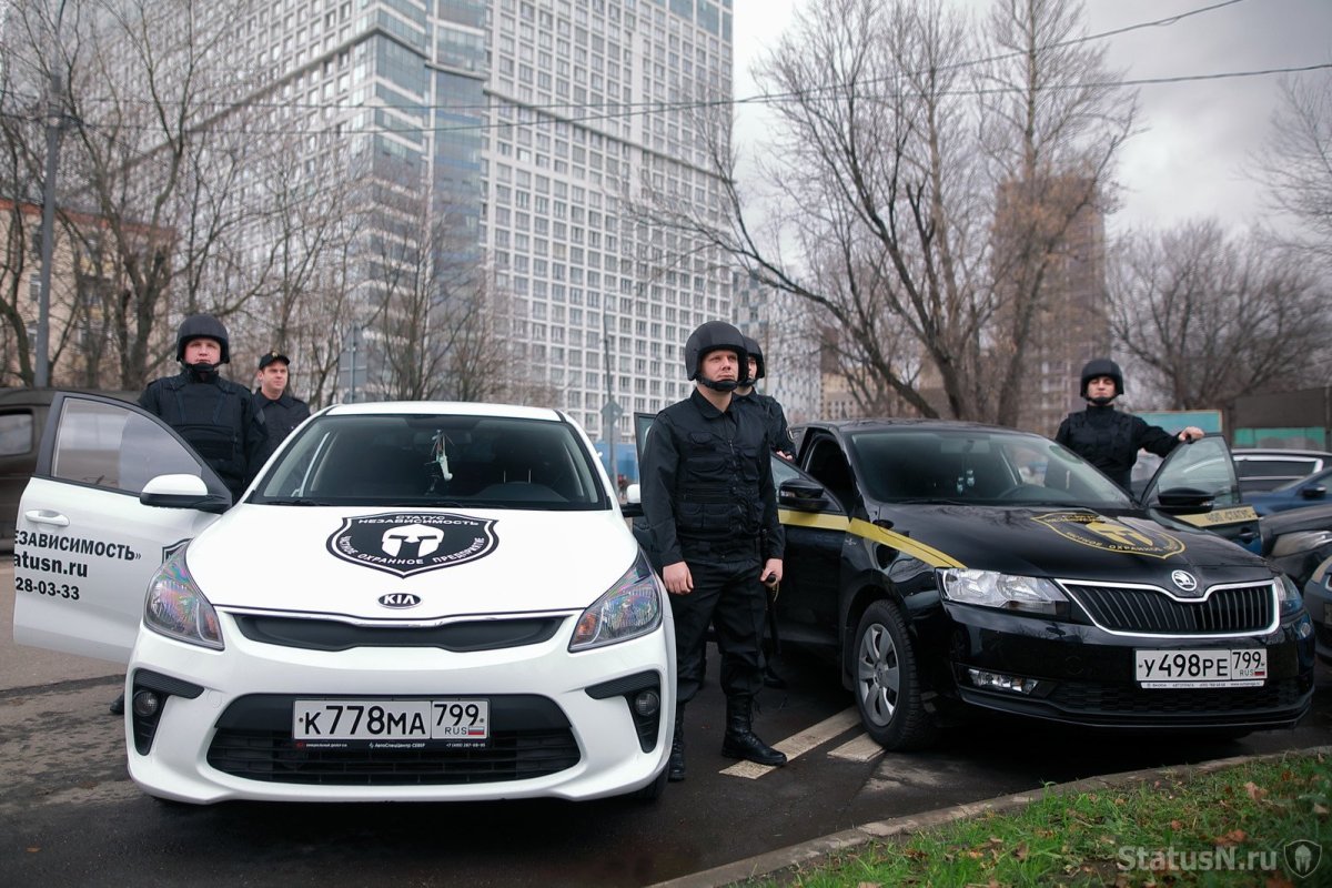 Автомобиль охраны ГБР