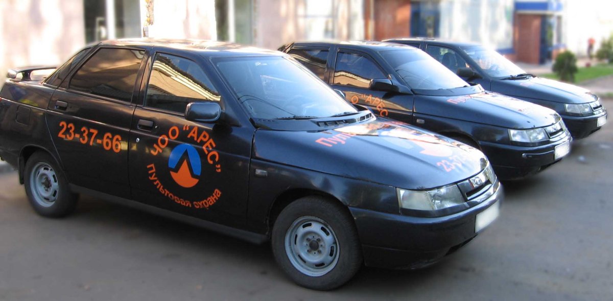 Чоп Арес ГБР