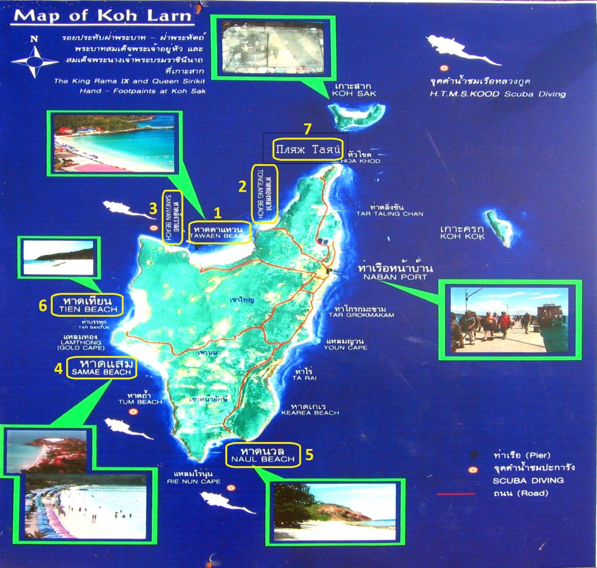 Остров ко Лан на карте Тайланда
