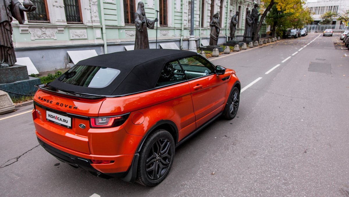 Range Rover Evoque 2015 Москва