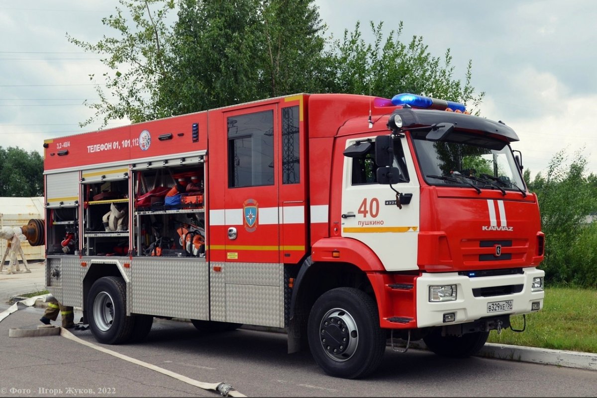 КАМАЗ 43265 пожарная