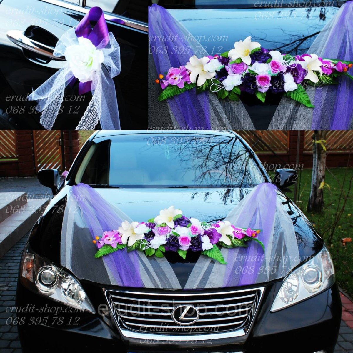 Декор авто на свадьбу