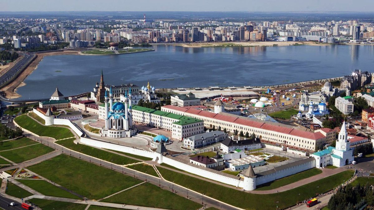 Казань Россия