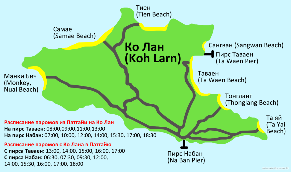 Карта острова ко Лан с пляжами