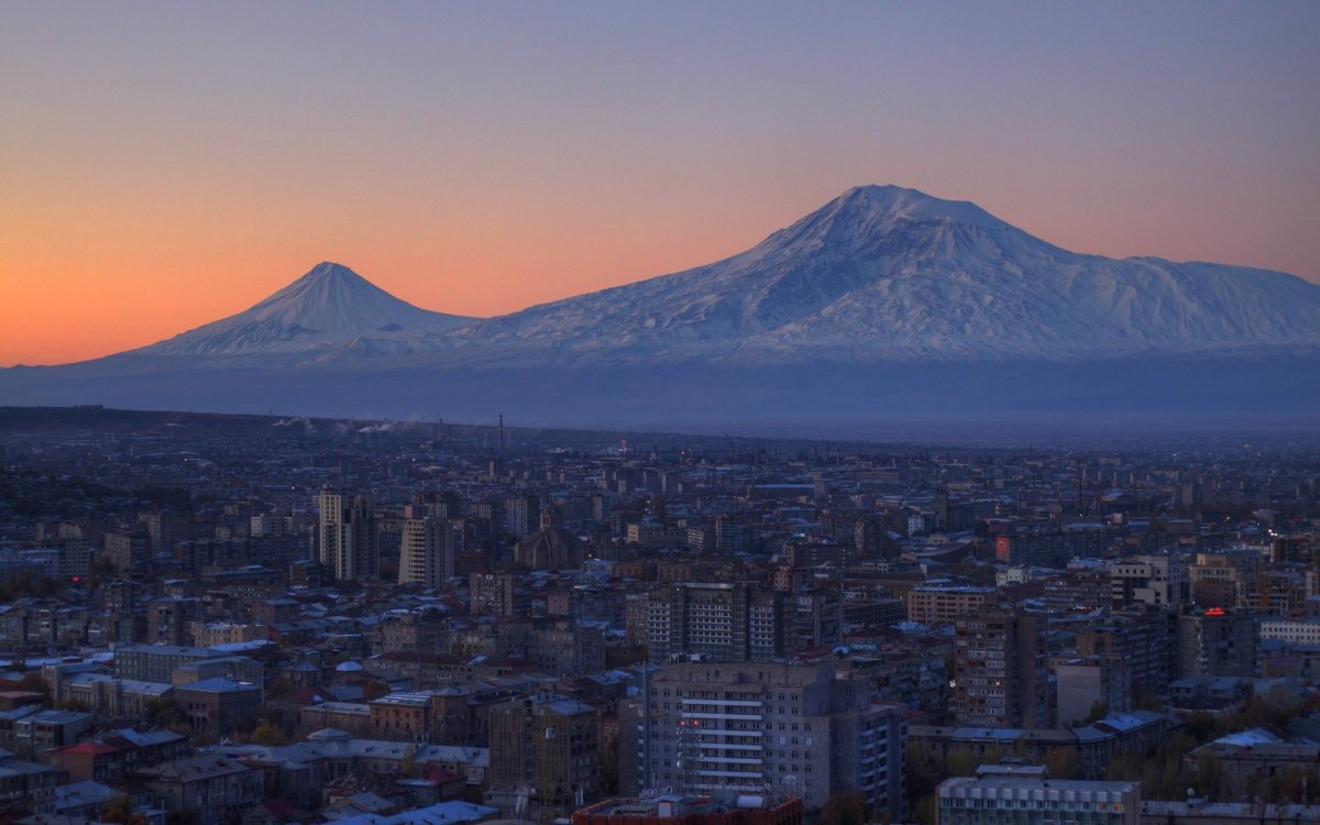 Ереван горы