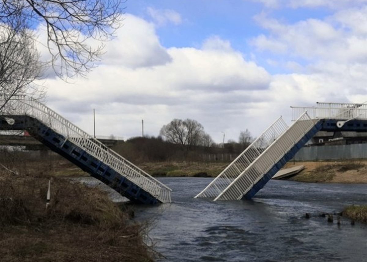 Рухнул мост Терешковой в Ярославле