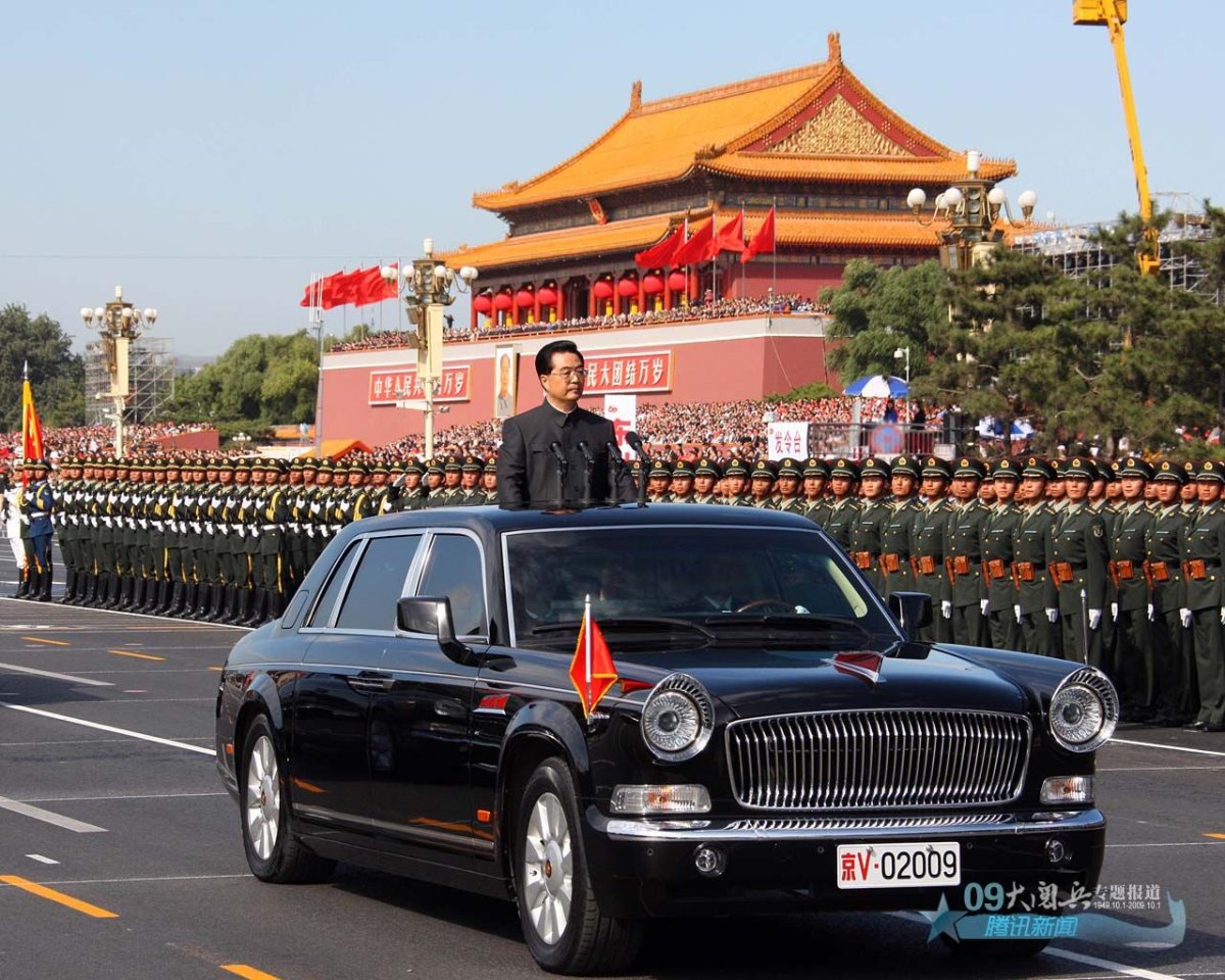 Hongqi e001