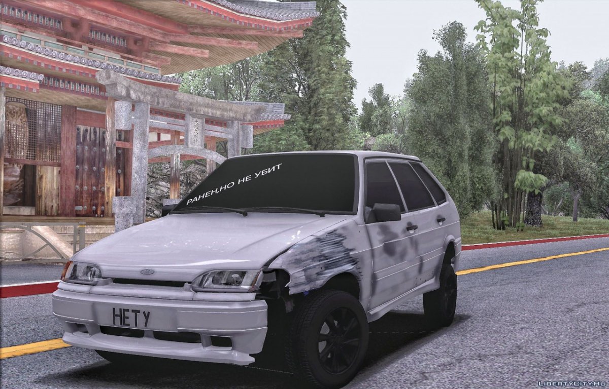 2114 GTA 5