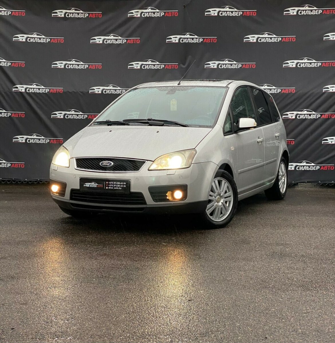 Ford c Max 2004