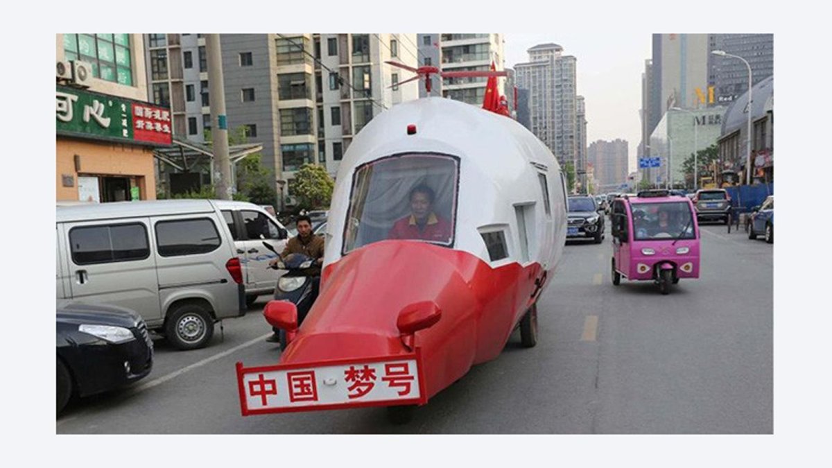 Летающие автомобили из Китая