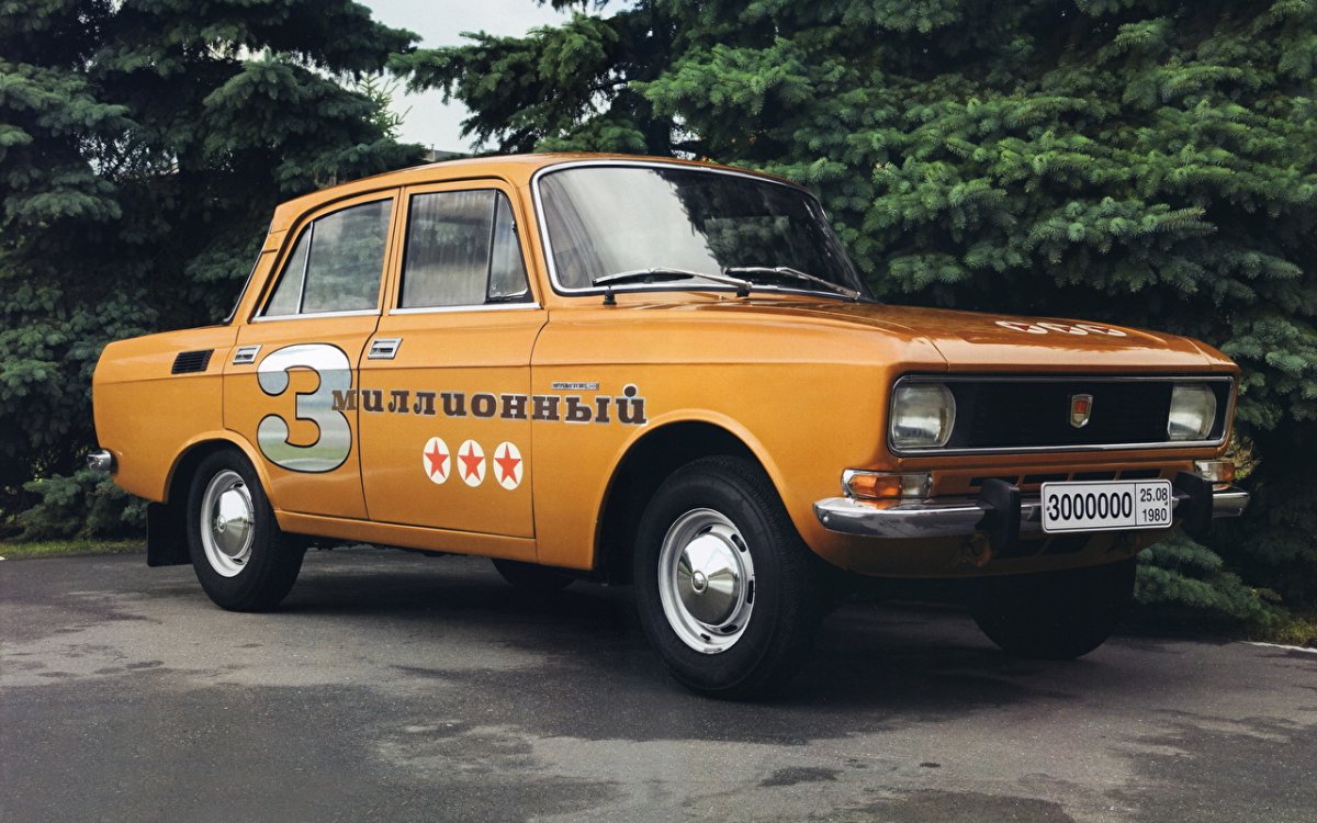 АЗЛК-2140 «Москвич» автомобили «Москвич»