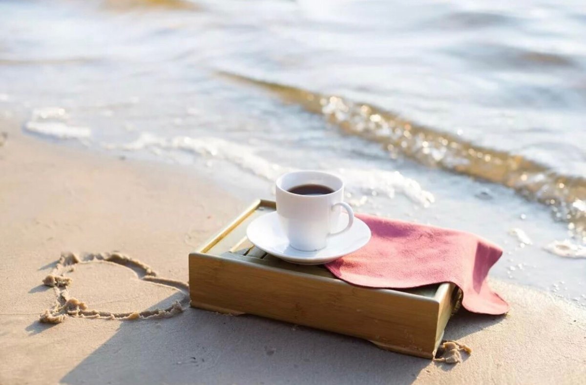 Кофе на берегу океана