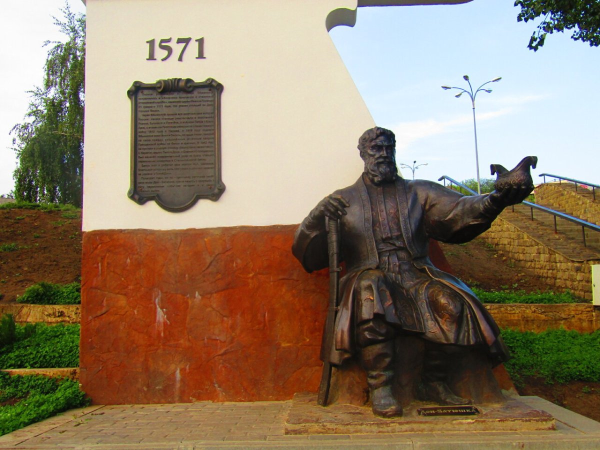 Вешенская, памятник Дон батюшка