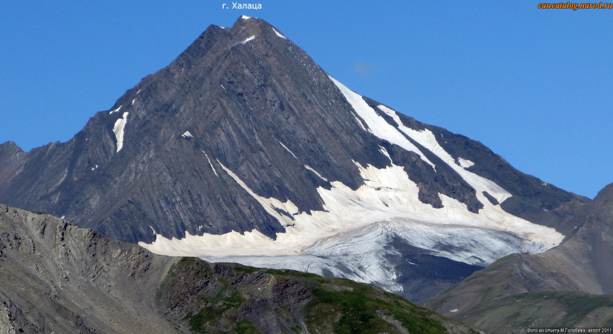 Гора Бурсамдзели в Южной Осетии