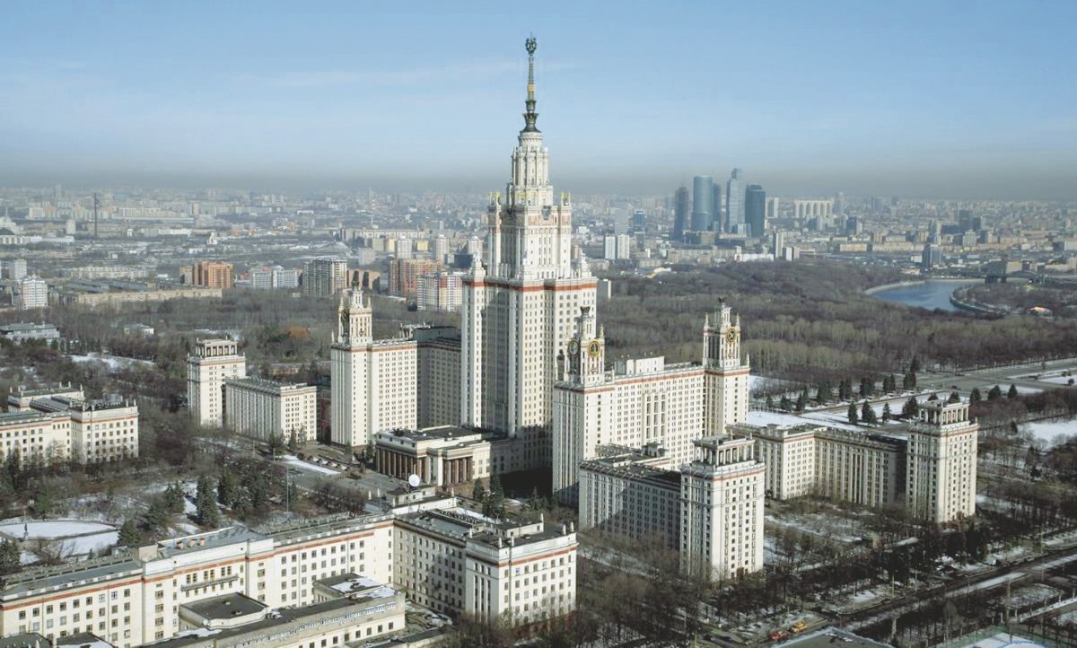 Московский университет на Воробьевых горах