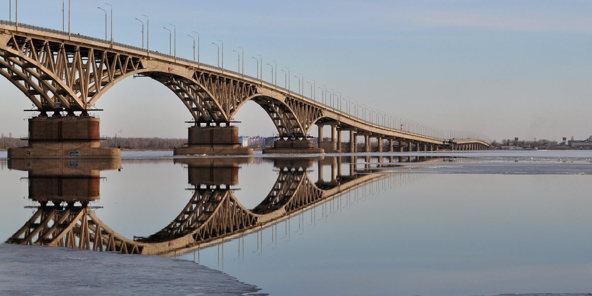 Достопримечательности Саратова мост через Волгу