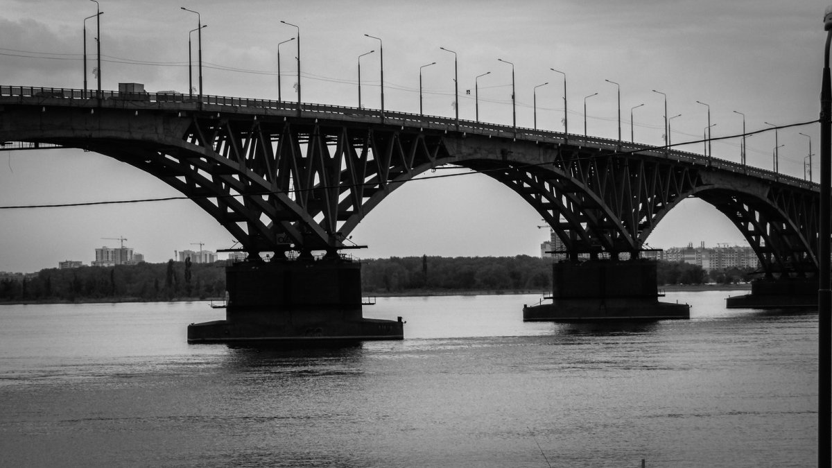 Саратов мост через Волгу