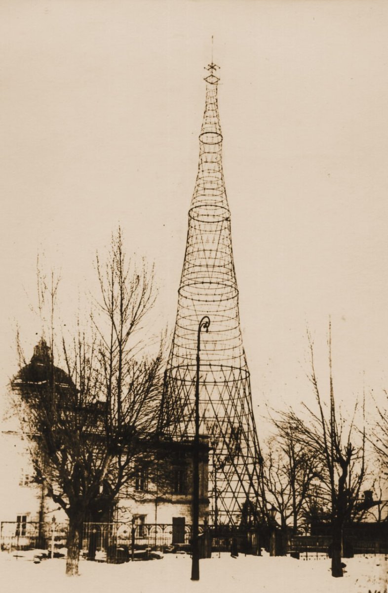 Шуховская башня 1922