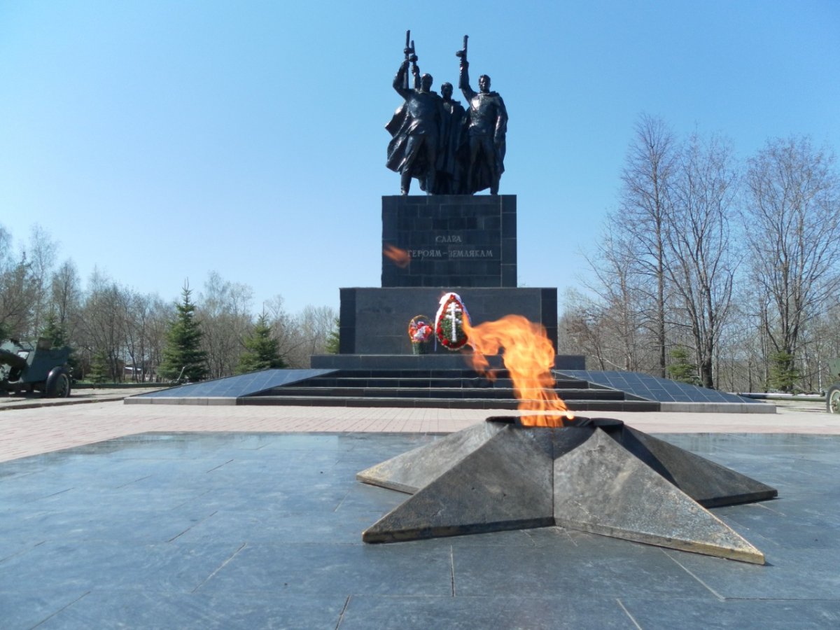 Парк Победы Вятские Поляны
