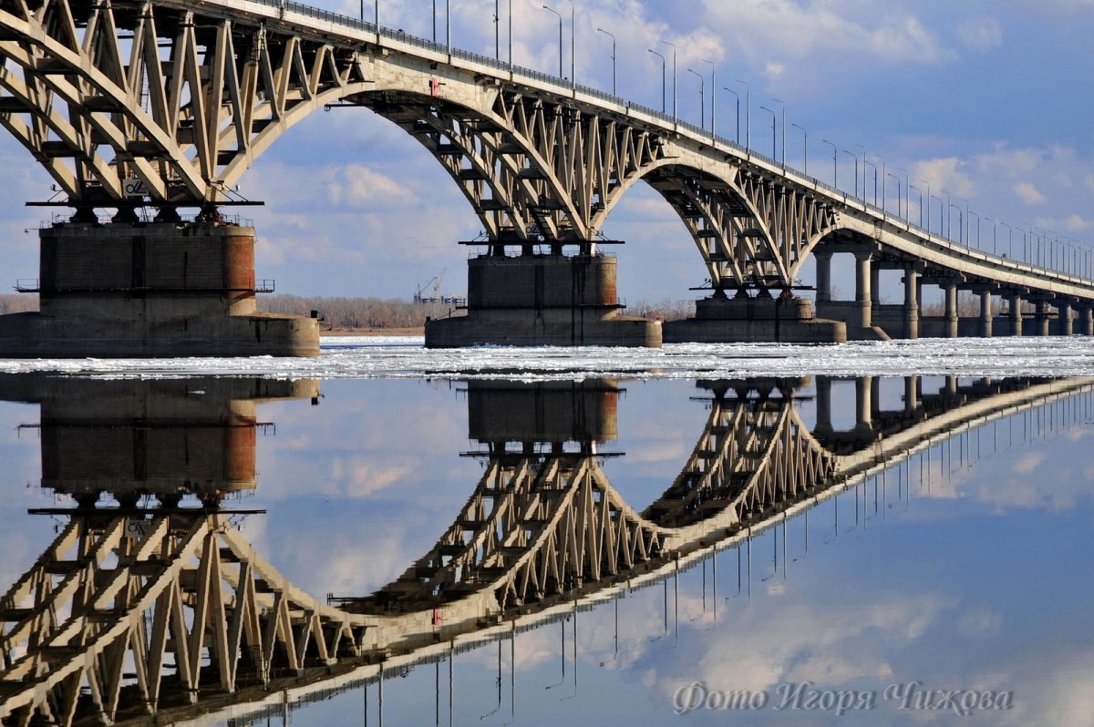 Саратовский мост весной