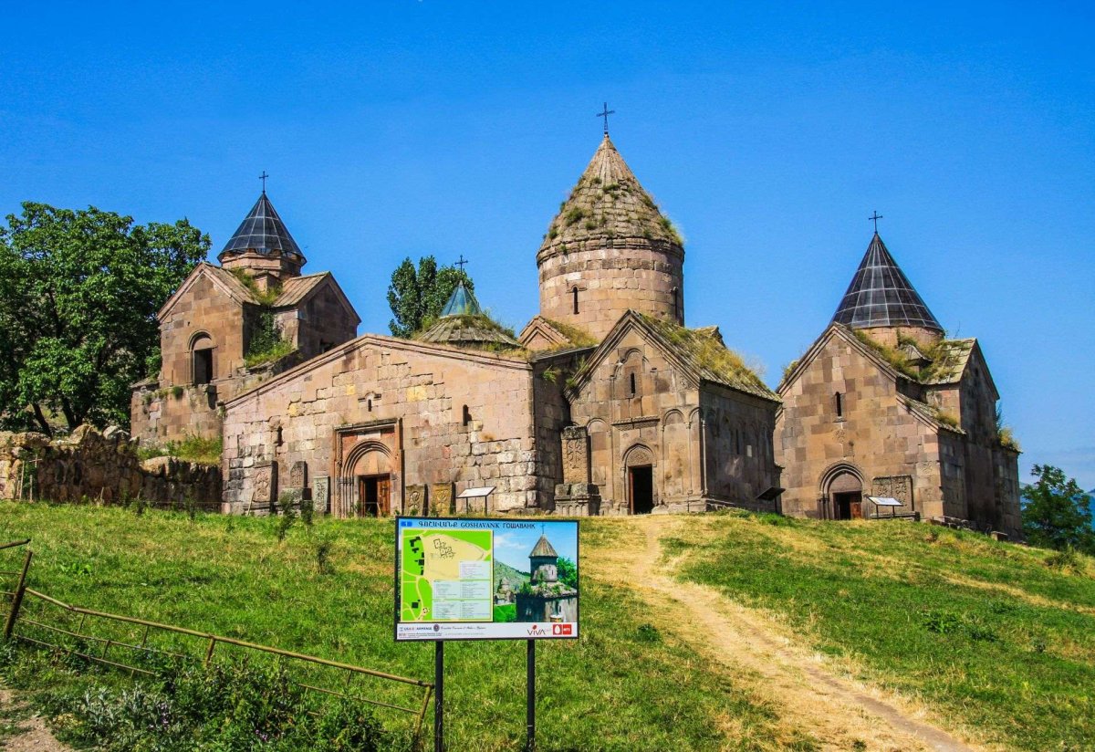 Макараванк монастырь Армения