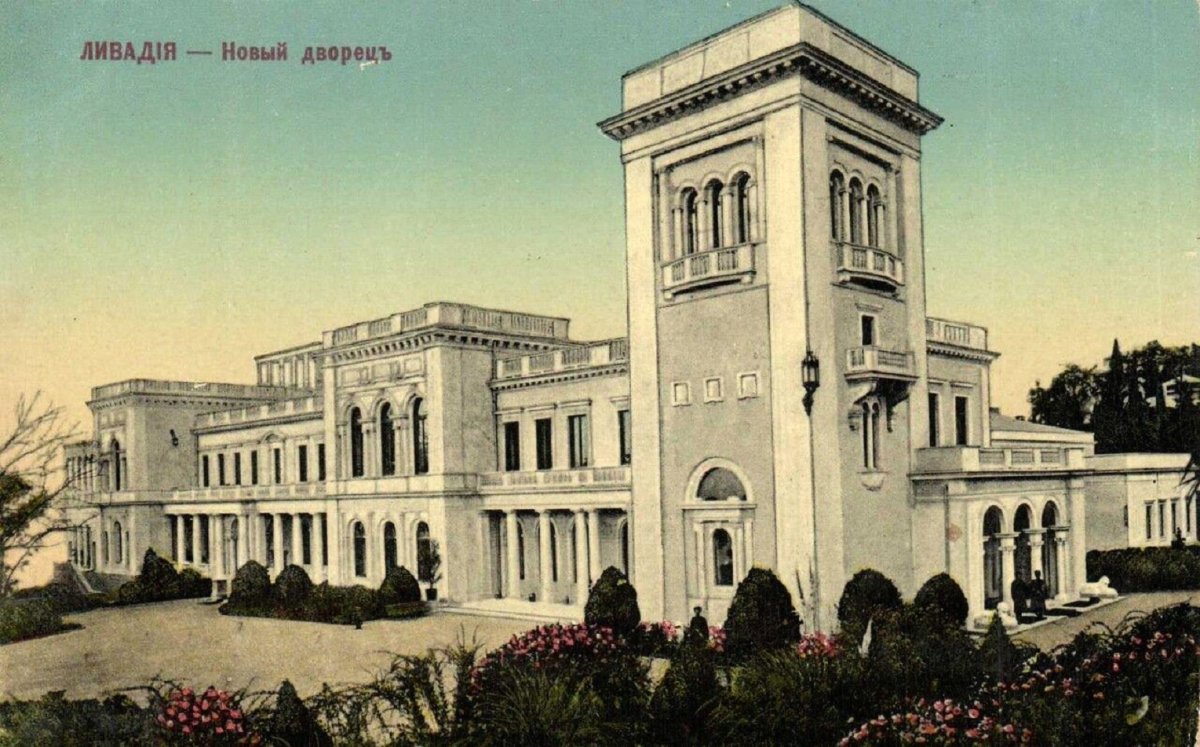 Ливадийский дворец в Крыму 19 век