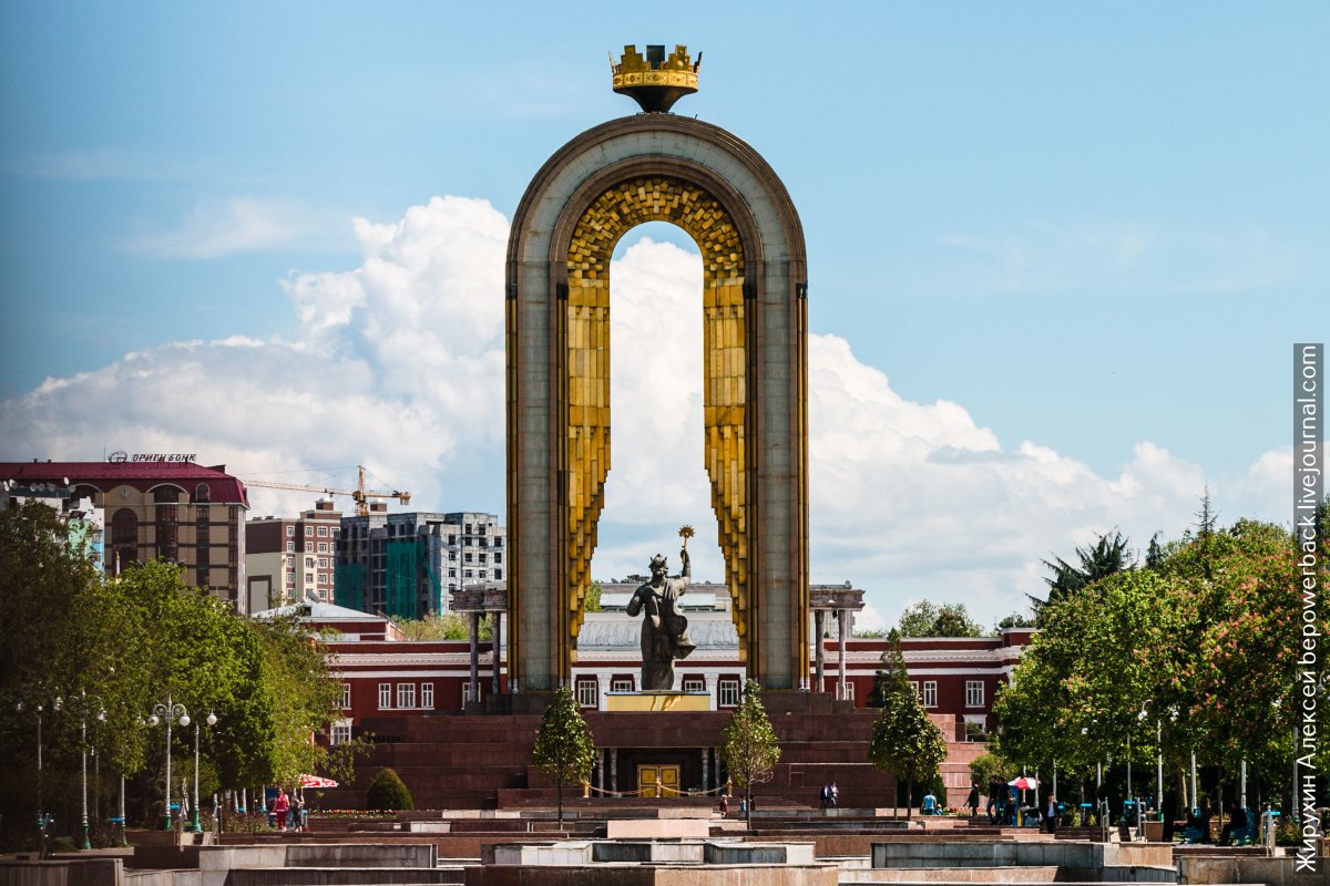 Душанбе столица Таджикистана
