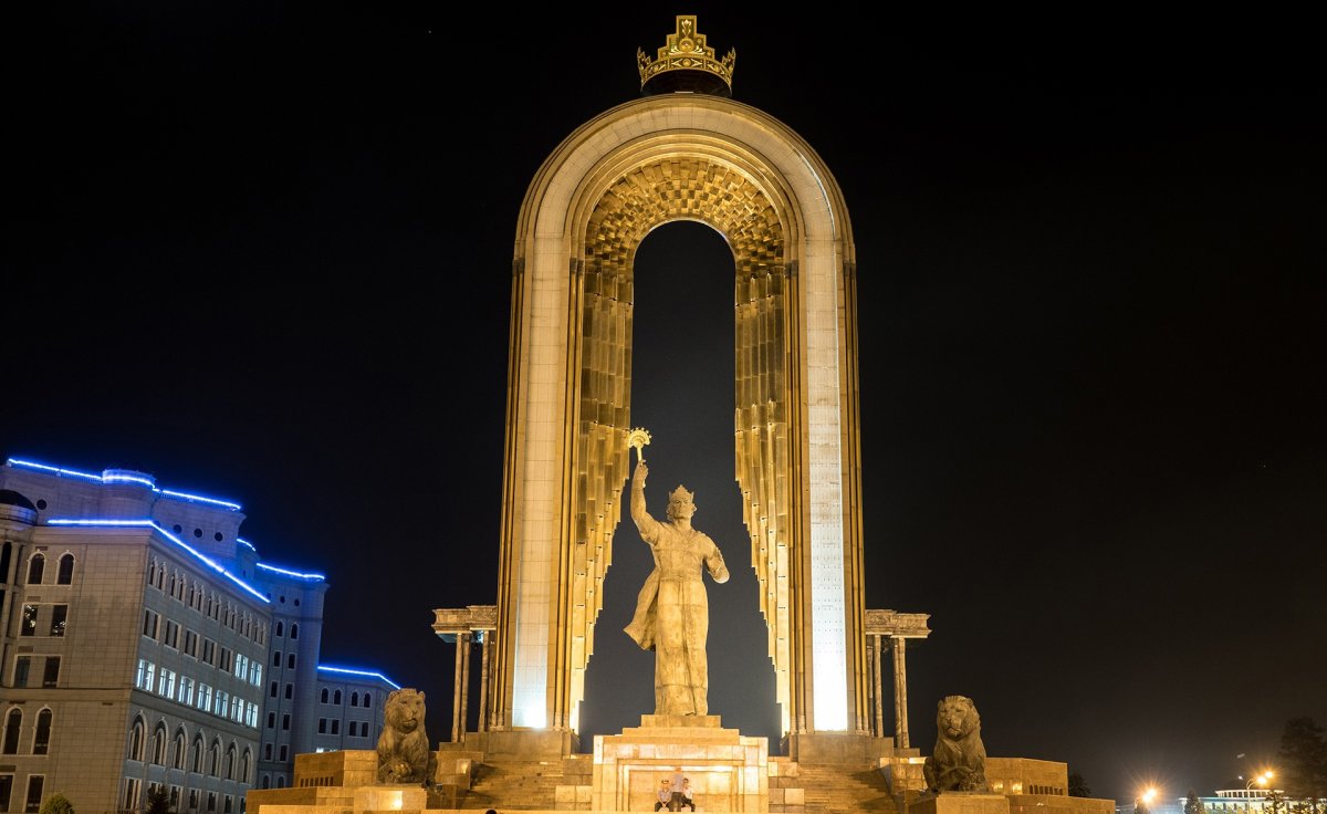 Достопримечательности Душанбе Исмоили Сомони