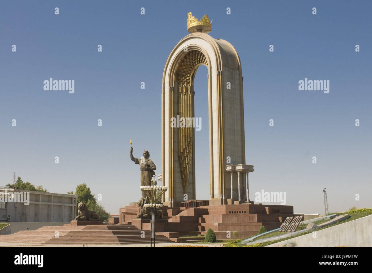 Душанбе Исмаил Самани