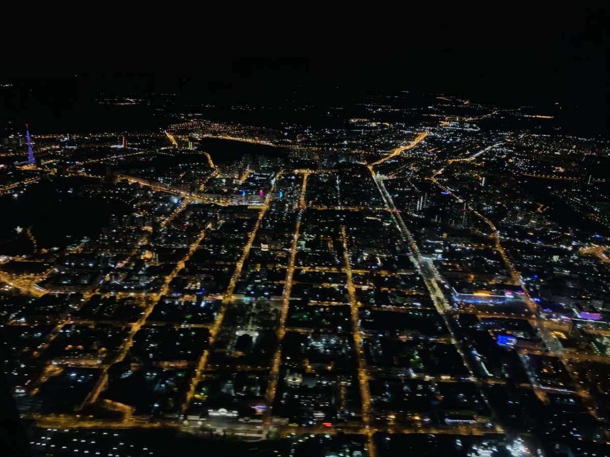 Ночной город с высоты