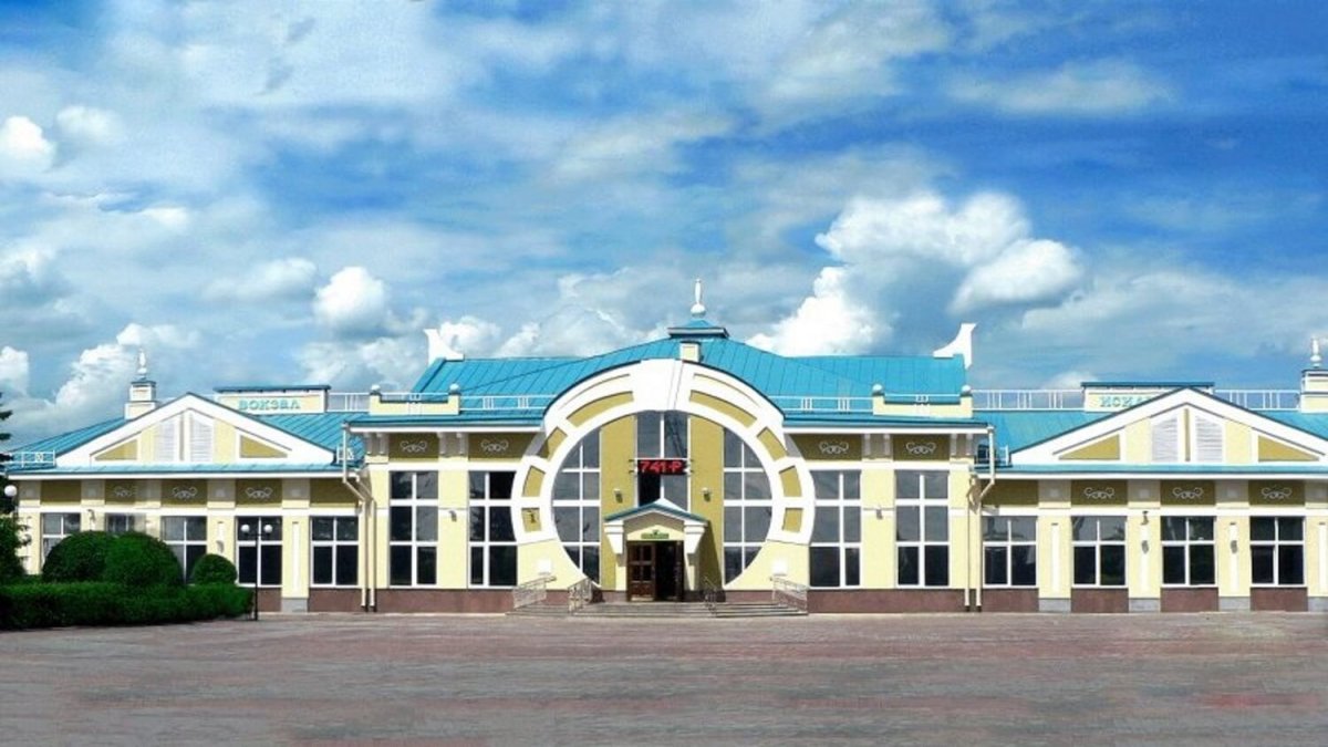 Вокзал Исилькуль Омская область