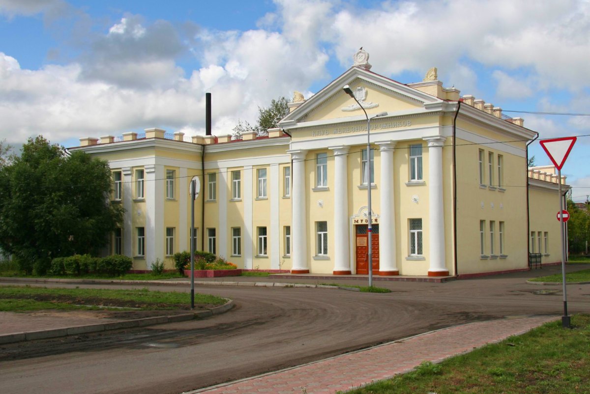 Исилькульский историко-краеведческий музей