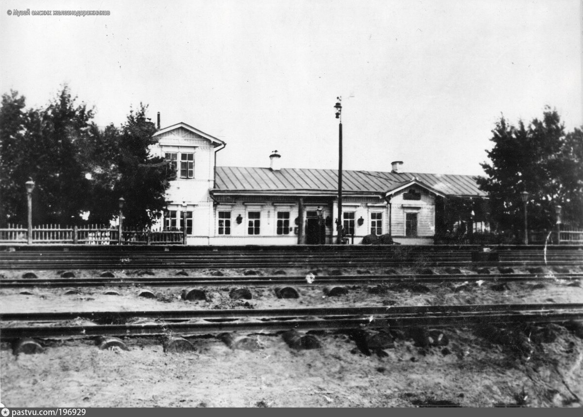 Вокзал станции Исилькуль