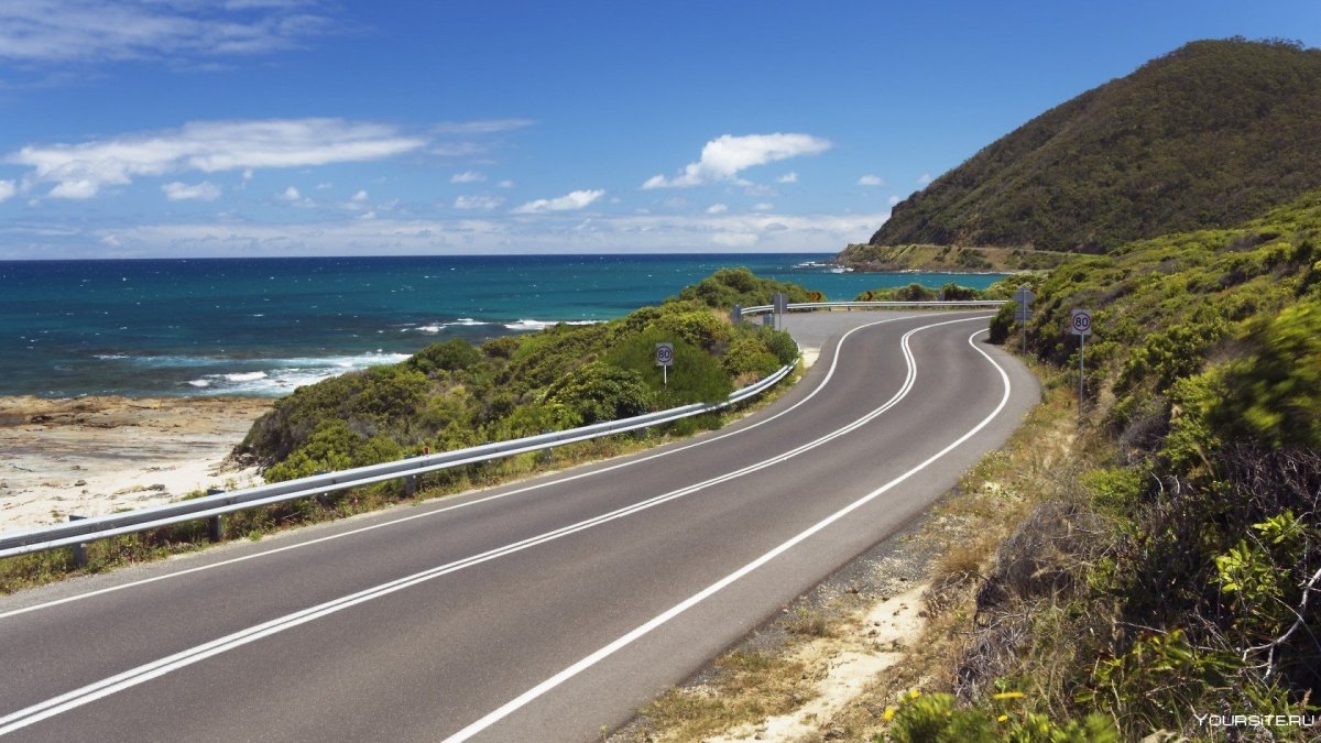 Австралия Великая Океанская дорога авто