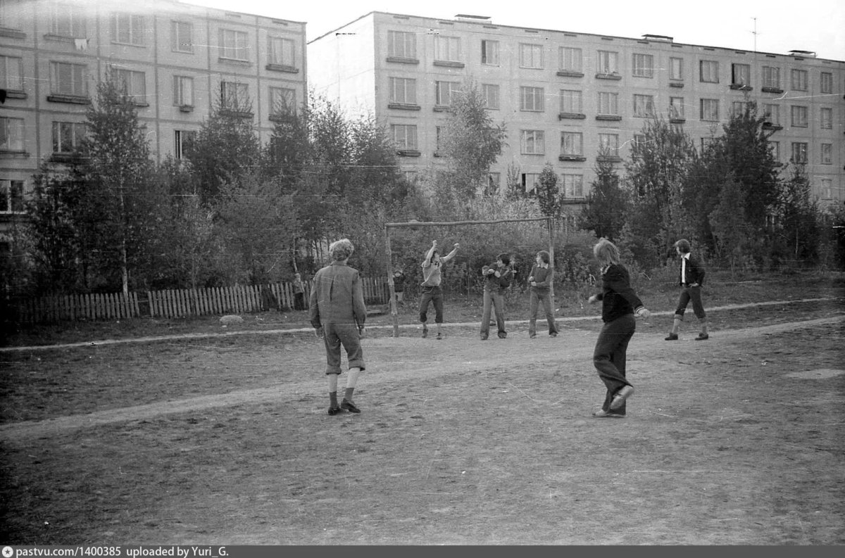 Футбол во дворе СССР
