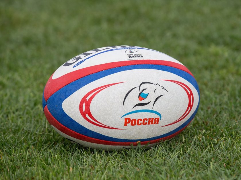 Мяч регби России