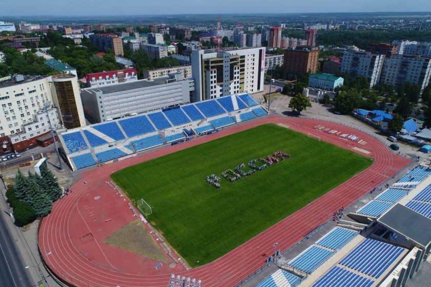 Стадион трудовые резервы Курск
