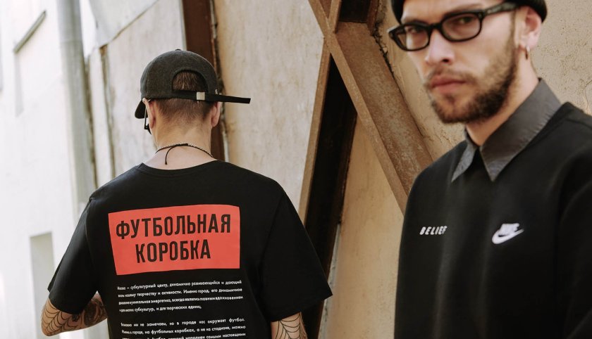 Nike футбольная коробка