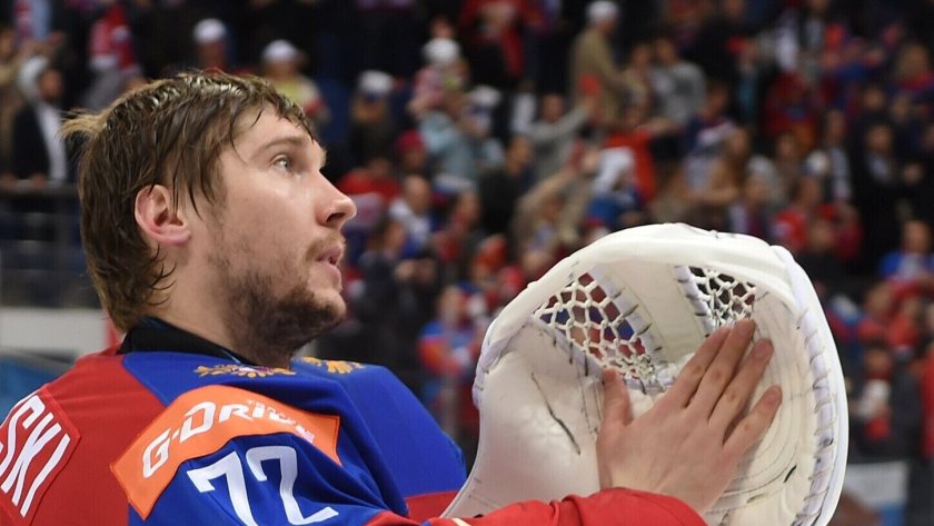 Сергей Андреевич Бобровский