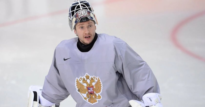 Сергей Андреевич Бобровский