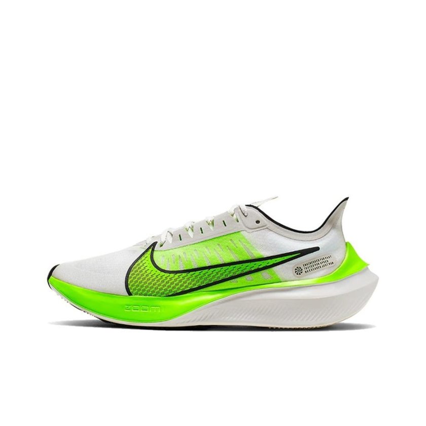 Nike Zoom беговые
