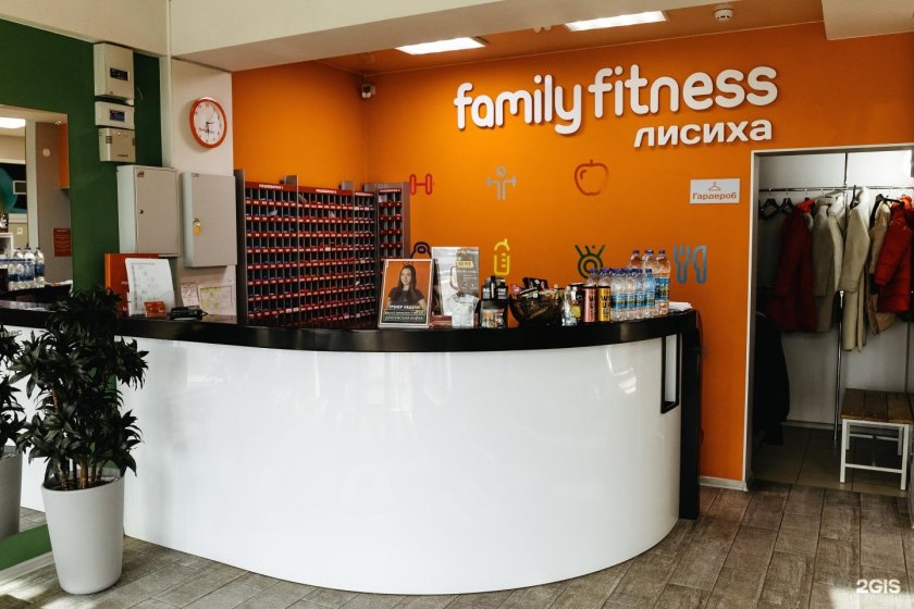 Family Fitness на Дубнинской