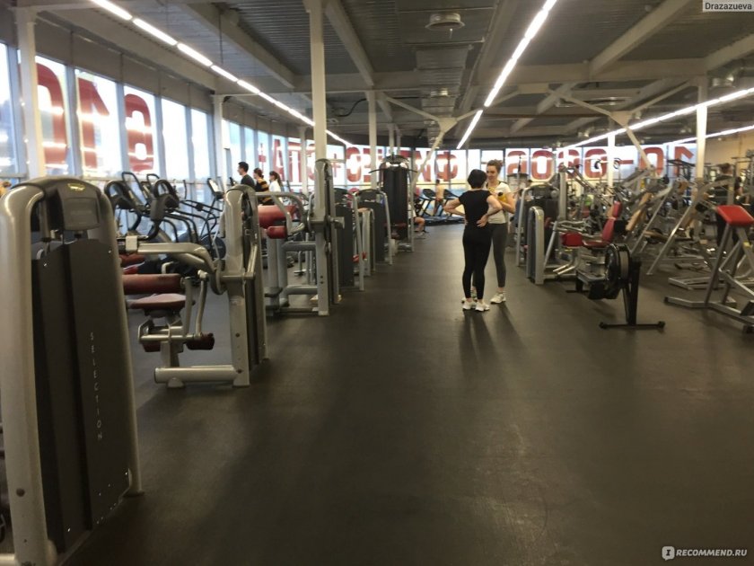 Fitness House Рыбацкое